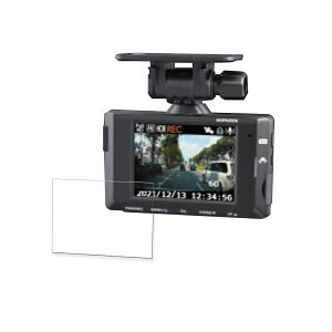HDR965GW」の人気商品一覧 | 安い商品を通販サイトから探す - 価格.com
