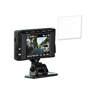RebN DC-DR653 p یtB ydlz u[CgJbg tB
