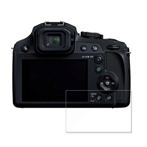 �ی�t�B���� Panasonic DC-FZ85 ������ �u���[���C�g�J�b�g �t�B���� �����K���X�Ɠ����̍��d�x �y9H���d�x ���˒ጸ�z ���{��