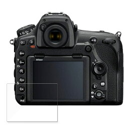 【ポイント2倍】 保護フィルム Nikon D850 向けの ペーパーライク フィルム 反射低減 【紙のような書き心地】