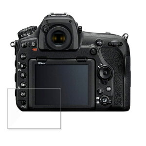 �y6/26 1:59�� �|�C���g2�{�z �ی�t�B���� Nikon D850 ������ �t�B���� �����K���X�Ɠ����̍��d�x�y9H���d�x ����d�l�z�@���{��