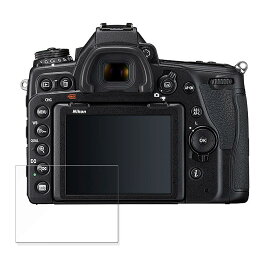 【ポイント2倍】 保護フィルム Nikon D780 向けの ペーパーライク フィルム 反射低減 【紙のような書き心地】