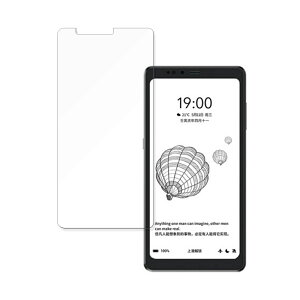 y|Cg2{z Hisense A9  یtB ydlz u[CgJbg tB {