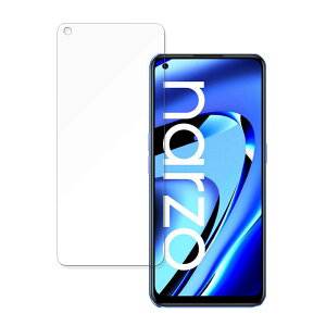 realme narzo 50 Pro ������ �ی�t�B���� �y�ȖʑΉ� ����d�l�z �u���[���C�g�J�b�g�t�B���� �L�Y�C�� ���{��
