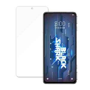 y|Cg2{z Black Shark 5 RS  tB yߗz t یtB {