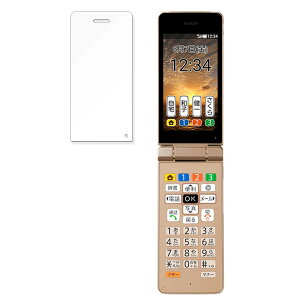 y|Cg2{z SHARP 񂽂g10  یtB y9Hdx ˒ጸz tB KXƓ̍dx {