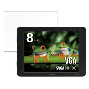 y|Cg2{z یtB CENTURY LCD-8000V3B  u[CgJbg tB y9Hdx ˒ጸz KXƓ̍dx {