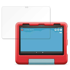 y|Cg2{z y[p[CN tB Amazon NEW Fire HD 8 LbYf  t یtB ŷ悤ȏSnz ˒ጸ {
