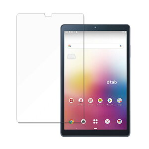 �ی�t�B���� docomo dtab Compact d-42A ������ �u���[���C�g�J�b�g �t�B���� �y����d�l�z ���{��
