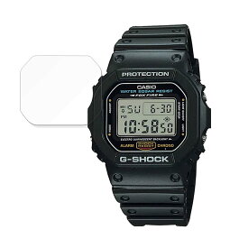 保護フィルム CASIO G-SHOCK GW-5600 向けの フィルム 強化ガラスと同等の高硬度【9H高硬度 光沢仕様】 日本製