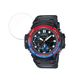 保護フィルム CASIO G-SHOCK GN-1000 向けの ブルーライトカット フィルム【反射低減】 日本製