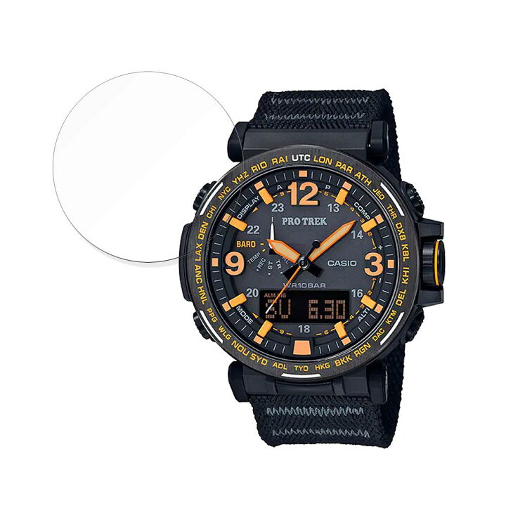 楽天市場】【ポイント2倍】 保護フィルム CASIO PRO TREK PRG-600 