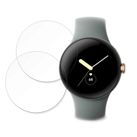 Google Pixel Watch 用 保護フィルム 【曲面対応 光沢仕様】 2枚セット キズ修復 日本製