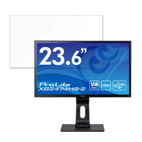 楽天市場】iiyama xb2474hs－b2の通販