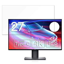 楽天市場】dell u2720qmの通販