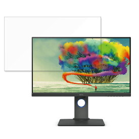 【ポイント2倍】 BenQ AQCOLOR PD2700U 向けの 27インチ 16:9 ブルーライトカット フィルム 液晶保護フィルム 【光沢仕様】