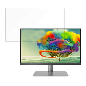 【ポイント2倍】 BenQ AQCOLOR PD2720U 向けの 27インチ 16:9 ブルーライトカット フィルム 液晶保護フィルム 【反射低減】