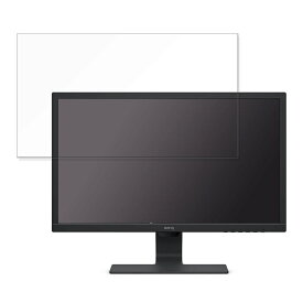 BenQ GL2480 向けの 24インチ 16:9 ブルーライトカット フィルム 液晶保護フィルム 【光沢仕様】