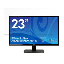楽天市場】iiyama xu2390（パソコン・周辺機器）の通販