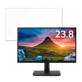 【ポイント2倍】 Acer ET241Ybmi (ET1) 向けの 23.8インチ 16:9 ブルーライトカット フィルム 液晶保護フィルム 【反射低減】