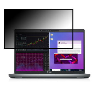 �y�|�C���g2�{�z DELL New Precision 3470 14�C���` 16:9 ������ �`�����h�~ �v���C�o�V�[�t�B���^�[ �y�S�����z �u���[���C�g�J�b�g �ی�t�B���� ���˖h�~