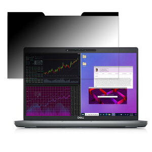 �y�|�C���g2�{�z DELL New Precision 3470 14�C���` 16:9 ������ �`�����h�~ �v���C�o�V�[�t�B���^�[ �y�}�O�l�b�g���z �u���[���C�g�J�b�g �ی�t�B����