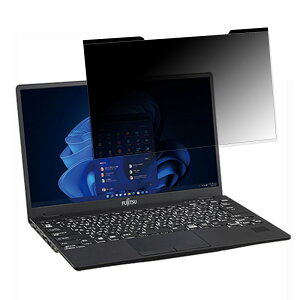 �x�m�� LIFEBOOK U9312/K 13.3�C���` 16:9 ������ �`�����h�~ �v���C�o�V�[�t�B���^�[ �y�}�O�l�b�g���z �u���[���C�g�J�b�g �ی�t�B����