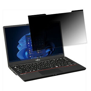 �x�m�� LIFEBOOK U6312/K 13.3�C���` 16:9 ������ �`�����h�~ �v���C�o�V�[�t�B���^�[ �y�}�O�l�b�g���z �u���[���C�g�J�b�g �ی�t�B����