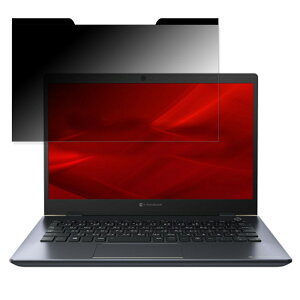 dynabook GX83/MLE 13.3C` 16:9  `h~ vCoV[tB^[ y}Olbgz u[CgJbg یtB