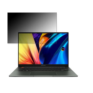 ASUS Vivobook S 14X OLED 14.5�C���` 16:10 ������ �y180�x�z �`�����h�~ �t�B���� �u���[���C�g�J�b�g �A���`�O���A