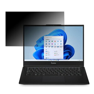 �y�|�C���g2�{�z iiyama STYLE-14FH120-i3-UCFX 14�C���` 16:9 ������ �y180�x�z �`�����h�~ �t�B���� �u���[���C�g�J�b�g �A���`�O���A