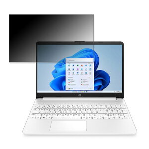 �y7/11 1:59�� �|�C���g�ő�4�{�z HP 15s-eq3000 15.6�C���` 16:9 �Ή� �`�����h�~ �v���C�o�V�[�t�B���^�[ �y�^�u�E�S���V�[�����z �u���[���C�g�J�b�g �ی�t�B���� ���˖h�~