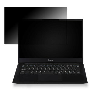 iiyama LEVEL-14FH057-i5-UXSX-D 14�C���` 16:9 ������ �`�����h�~ �v���C�o�V�[�t�B���^�[ �y�^�u�E�S���V�[�����z �u���[���C�g�J�b�g �ی�t�B���� ���˖h�~