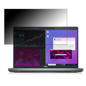 �y�|�C���g2�{�z DELL New Precision 3470 14�C���` 16:9 ������ �`�����h�~ �v���C�o�V�[�t�B���^�[ �y�^�u�E�S���V�[�����z �u���[���C�g�J�b�g �ی�t�B���� ���˖h�~