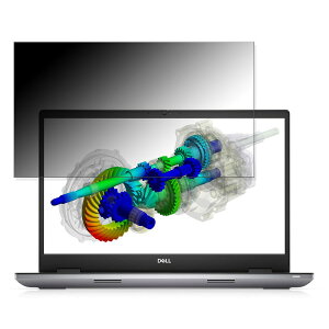 DELL New Precision 7770 17.3�C���` 16:9 �Ή� �`�����h�~ �v���C�o�V�[�t�B���^�[ �y�^�u�E�S���V�[�����z �u���[���C�g�J�b�g �ی�t�B���� ���˖h�~