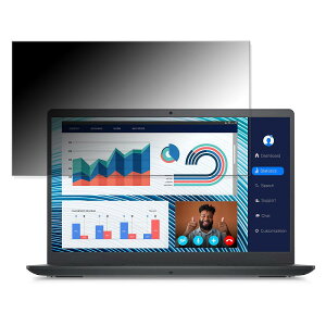 �y�|�C���g2�{�z DELL Vostro 3420 14�C���` 16:9 ������ �y180�x�z �`�����h�~ �t�B���� �u���[���C�g�J�b�g �A���`�O���A