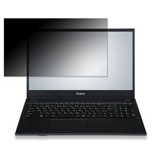 iiyama STYLE-15FH121-i7-UXSX-CP 15.6�C���` 16:9 �Ή� �`�����h�~ �v���C�o�V�[�t�B���^�[ �y�^�u�E�S���V�[�����z �u���[���C�g�J�b�g �ی�t�B���� ���˖h�~