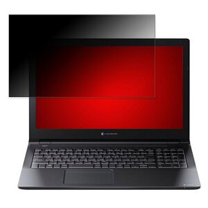 dynabook B55/HU 2022N3\f A6BDHUF8LN25 15.6C` 16:9 Ή `h~ vCoV[tB^[ y^uESV[z u[CgJbg یtB ˖h~