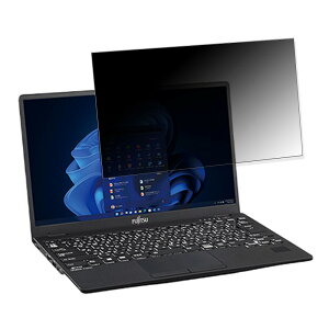 �x�m�� LIFEBOOK U9312/JW 13.3�C���` 16:9 ������ �y180�x�z �`�����h�~ �t�B���� �u���[���C�g�J�b�g �A���`�O���A