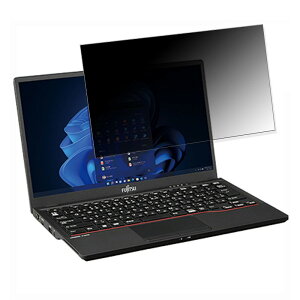 �x�m�� LIFEBOOK U6312/KX 13.3�C���` 16:9 ������ �`�����h�~ �v���C�o�V�[�t�B���^�[ �y�^�u�E�S���V�[�����z �u���[���C�g�J�b�g �ی�t�B���� ���˖h�~