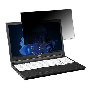 �y�|�C���g2�{�z �x�m�� LIFEBOOK A5512/K 15.6�C���` 16:9 �Ή� �`�����h�~ �v���C�o�V�[�t�B���^�[ �y�^�u�E�S���V�[�����z �u���[���C�g�J�b�g �ی�t�B���� ���˖h�~