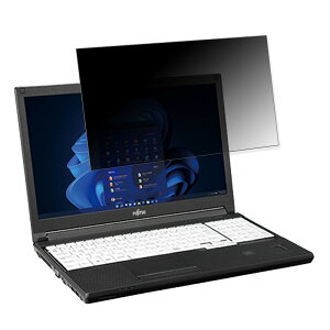 �y�|�C���g2�{�z �x�m�� LIFEBOOK A7512/J 15.6�C���` 16:9 �Ή� �`�����h�~ �v���C�o�V�[�t�B���^�[ �y�^�u�E�S���V�[�����z �u���[���C�g�J�b�g �ی�t�B���� ���˖h�~