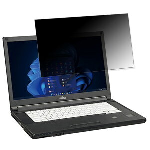�y�|�C���g2�{�z �x�m�� LIFEBOOK A7511/H 15.6�C���` 16:9 �Ή� �`�����h�~ �v���C�o�V�[�t�B���^�[ �y�^�u�E�S���V�[�����z �u���[���C�g�J�b�g �ی�t�B���� ���˖h�~