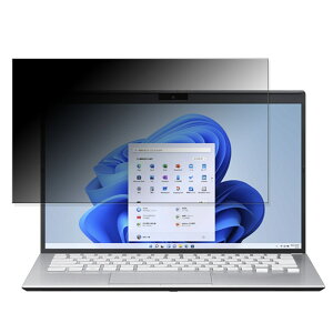 s|Cg2{t VAIO SX14 ( 2021N10f ) VJS144V[Y 14C` 16:9  y180xz `h~ tB u[CgJbg A`OA