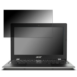 �y�|�C���g2�{�z acer CB311-9H-A14P ( 311 ) 11.6�C���` 16:9 ������ �y180�x�z �`�����h�~ �t�B���� �u���[���C�g�J�b�g �A���`�O���A