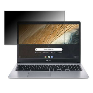 acer CB315-3H-A14N ( 315 ) 15.6�C���` 16:9 �Ή� �`�����h�~ �v���C�o�V�[�t�B���^�[ �y�^�u�E�S���V�[�����z �u���[���C�g�J�b�g �ی�t�B���� ���˖h�~