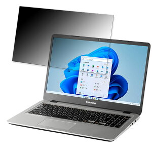 �y7/11 1:59�� �|�C���g�ő�4�{�z THIRDWAVE DX-T5 15.6�C���` 16:9 �Ή� �`�����h�~ �v���C�o�V�[�t�B���^�[ �y�^�u�E�S���V�[�����z �u���[���C�g�J�b�g �ی�t�B���� ���˖h�~