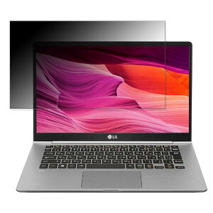 �y�|�C���g2�{�z LG gram 14Z995-GP52J 14�C���` 16:9 ������ �`�����h�~ �v���C�o�V�[�t�B���^�[ �y�^�u�E�S���V�[�����z �u���[���C�g�J�b�g �ی�t�B���� ���˖h�~