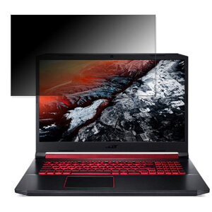 acer AN517-51-A58U5 (Nitro 5) 17.3�C���` 16:9 �Ή� �`�����h�~ �v���C�o�V�[�t�B���^�[ �y�^�u�E�S���V�[�����z �u���[���C�g�J�b�g �ی�t�B���� ���˖h�~