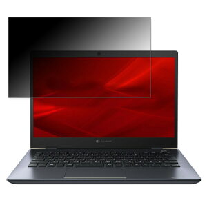 dynabook GX83/MLE 13.3C` 16:9  `h~ vCoV[tB^[ y^uESV[z u[CgJbg یtB ˖h~